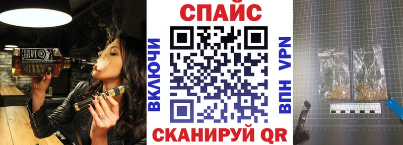 мега зеркало  Тайшет  БУТИРАТ оксана  закладки 