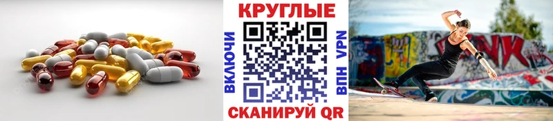магазин продажи   Тайшет  Экстази 99% 