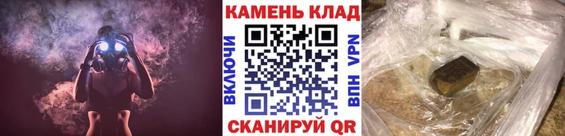 даркнет как зайти  Тайшет  ГАШИШ гашик 