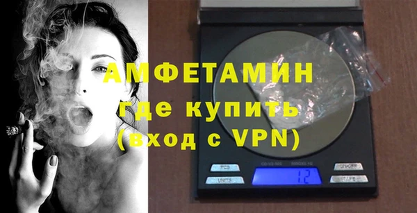 соль курить ск Балабаново