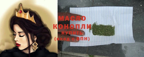 трава Баксан