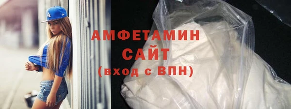 гашик Аркадак