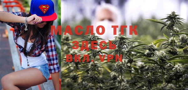трава Баксан