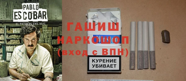 каннабис Армянск
