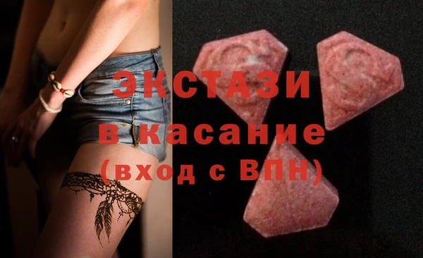 гашик Аркадак
