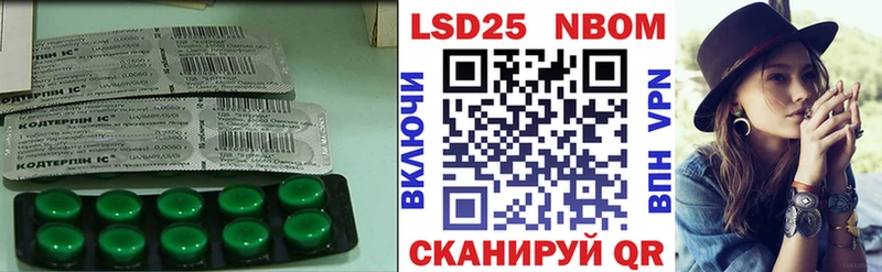 ЛСД экстази ecstasy  Тайшет 