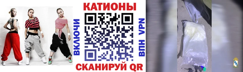 дарк нет официальный сайт  Тайшет  МЯУ-МЯУ мяу мяу 