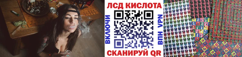 Марки NBOMe 1,5мг  Тайшет 