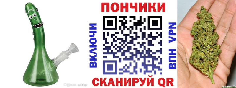 Бошки марихуана SATIVA & INDICA  как найти   Тайшет 